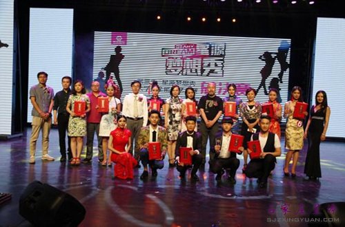 梦想秀往期回顾:2015梦想秀总决赛精彩留念