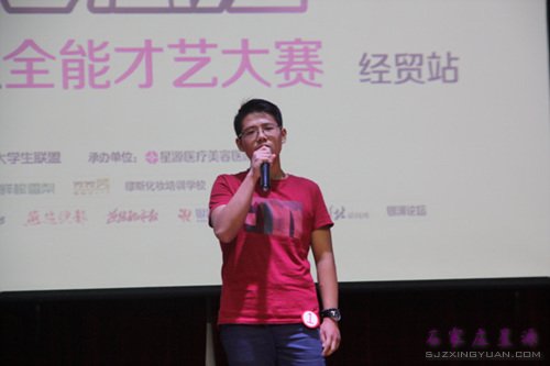 1号选手 朱润喆 《忘情水》啊~ 给我一杯忘情水