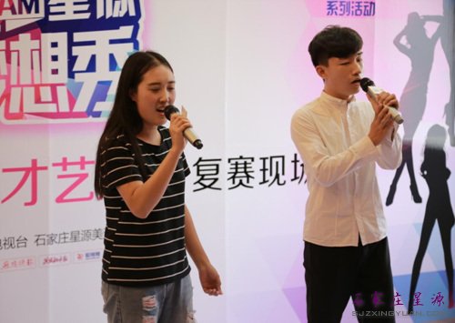 深情的男女对唱,赢得众多掌声!