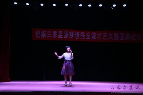 3号选手徐悦的《失落沙漠》小姑娘也是唱醉了……