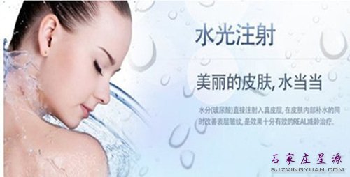 水光注射 效果看得见!