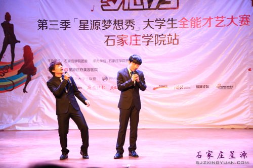 幽默风趣的相声表演——《就是任性》