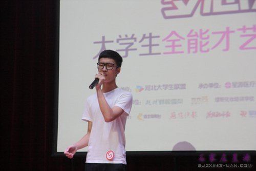 5号选手 呼子煜《笑忘书》