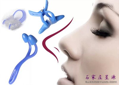 一种号称是能夹高鼻梁的神器——鼻夹器