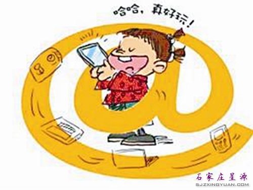 如今的手机控 有木有你?