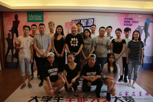 第四季星源梦想秀,完美收官,晋级决赛种子选手与评委老师合影!