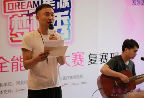 吉他独奏配上诗朗诵,那叫一个妙!