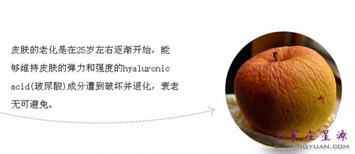 年老色衰的根源就是——肌肤缺水