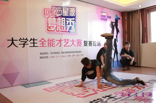 帅气的街舞,嗨翻全场!
