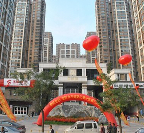 阿尔卡迪亚附近某美容院出现”星源整形医院医生“