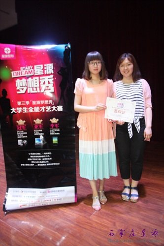 经贸大学种子选手 8号郭雨舟/李悦组合 代表作《思念是一种病》