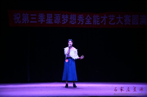 11号梦想达人 邓伟东《你一定要幸福》