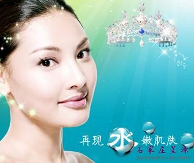 肌肤干燥 怎么给肌肤补充水分